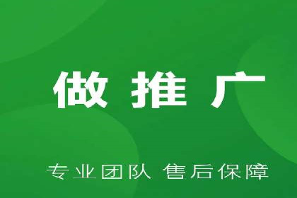 电商平台信息流优化案例：销量翻倍的背后